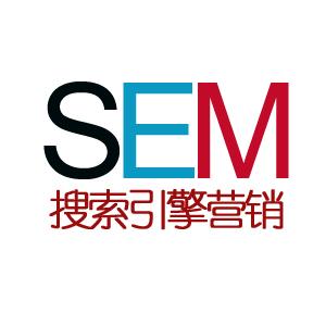 分享搭建优质SEM竞价账户的一些技巧